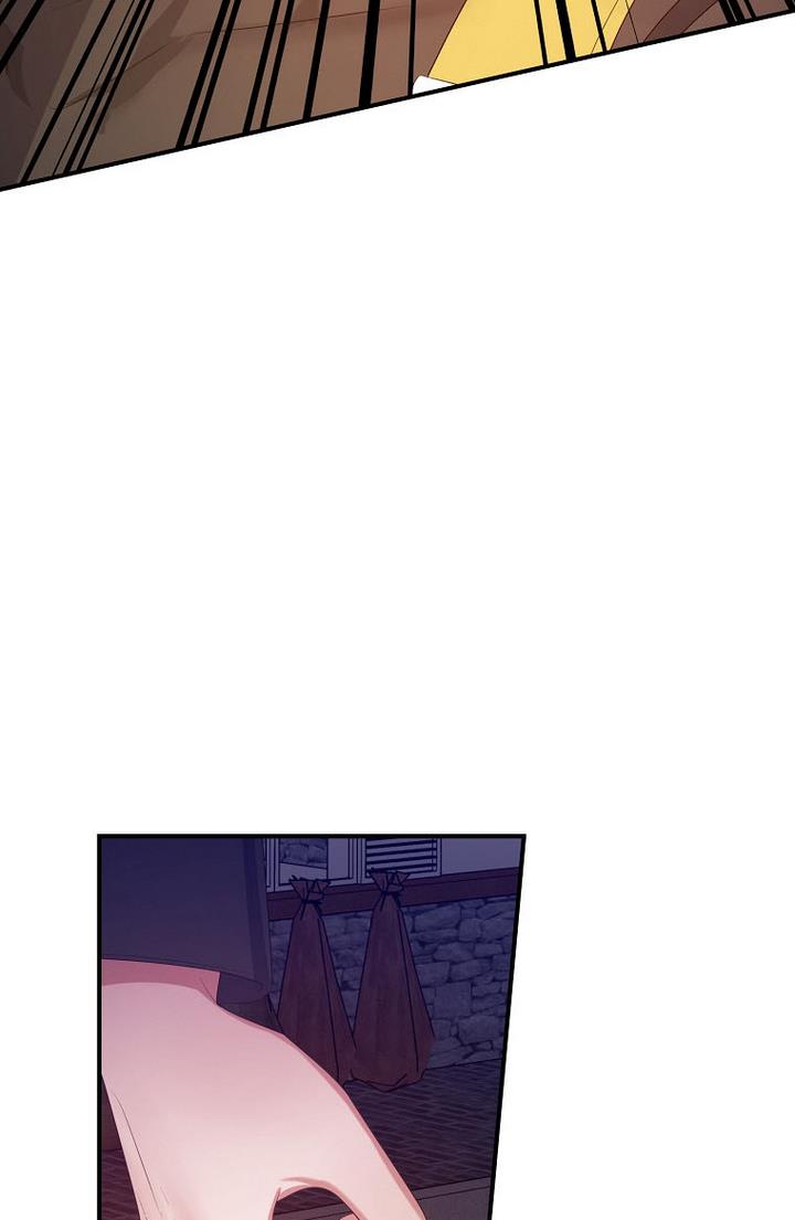 A male protagonist is blocking my way Chapter 23 245 058