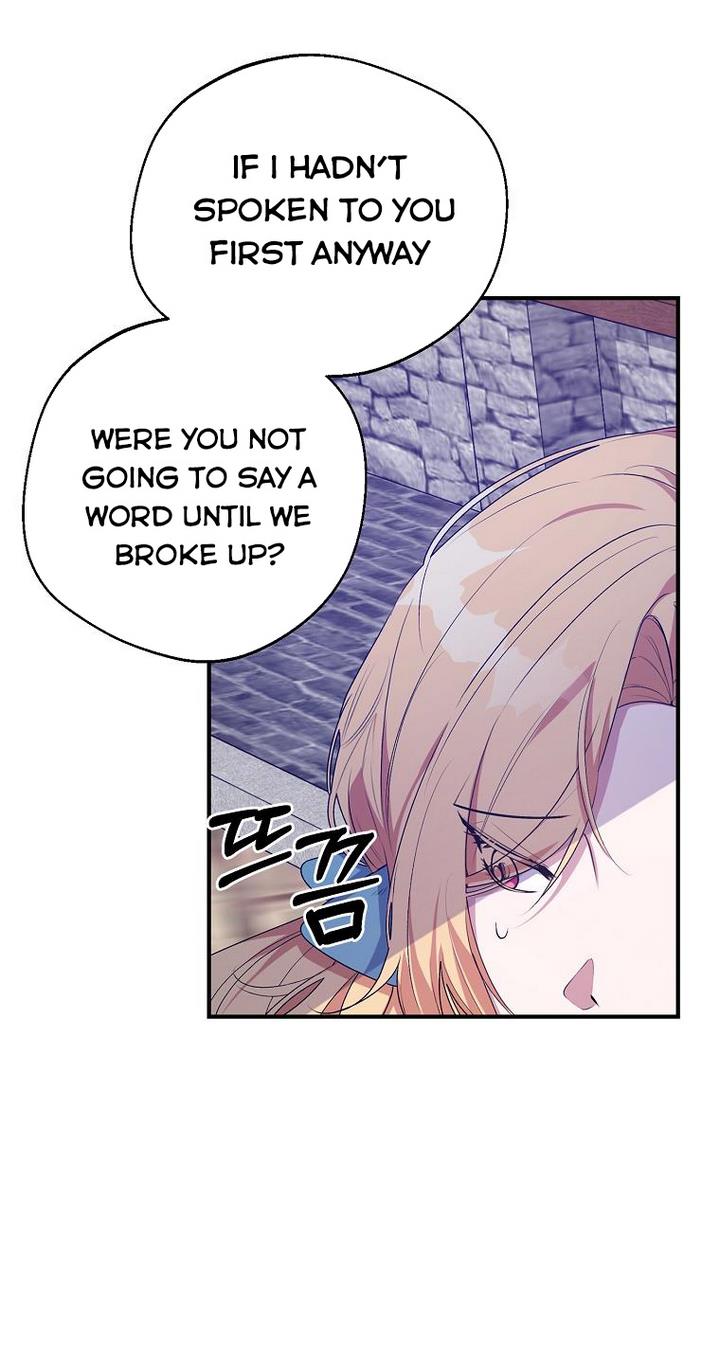 A male protagonist is blocking my way Chapter 24 196 009