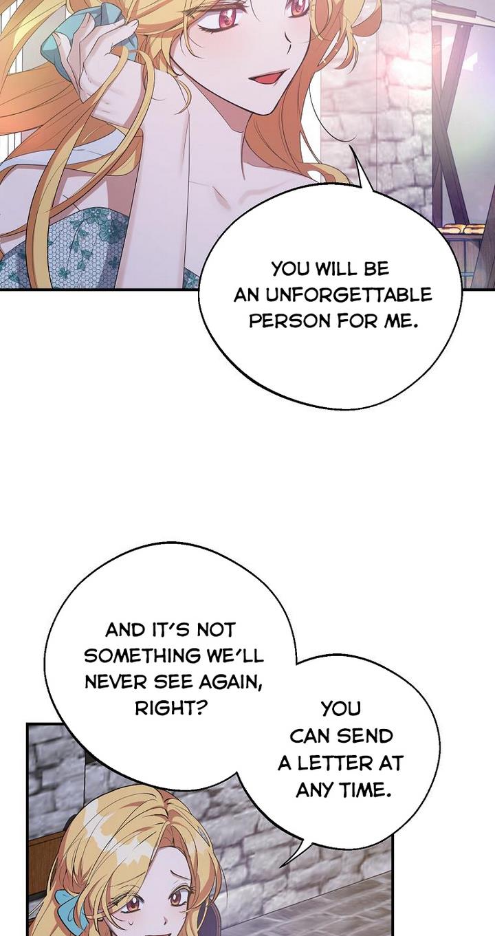 A male protagonist is blocking my way Chapter 24 207 020