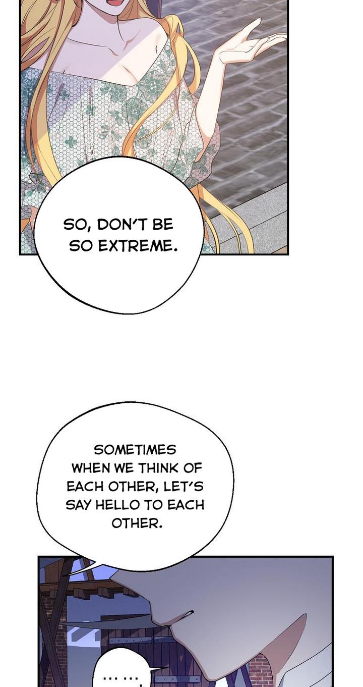 A male protagonist is blocking my way Chapter 24 208 021