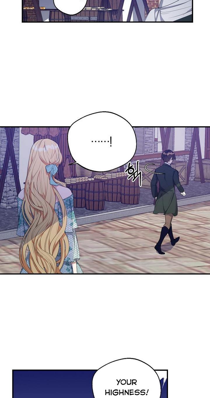 A male protagonist is blocking my way Chapter 24 209 022