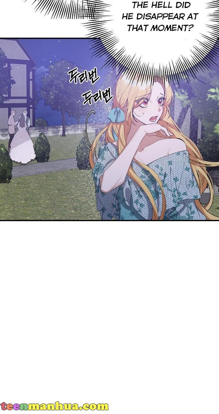 A male protagonist is blocking my way Chapter 24 211 024