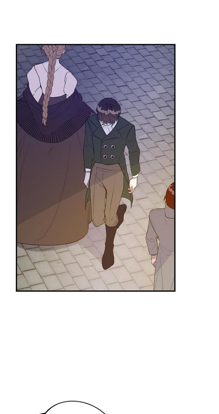 A male protagonist is blocking my way Chapter 24 212 025