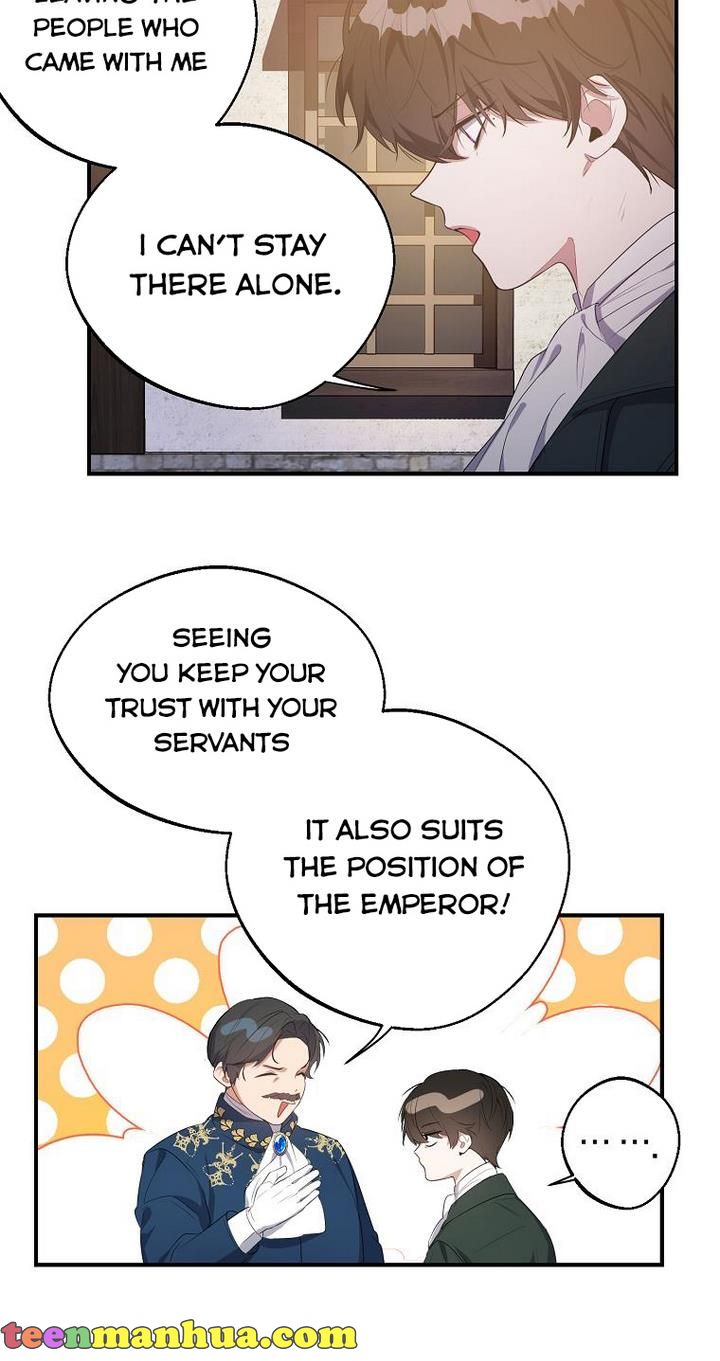 A male protagonist is blocking my way Chapter 24 217 030