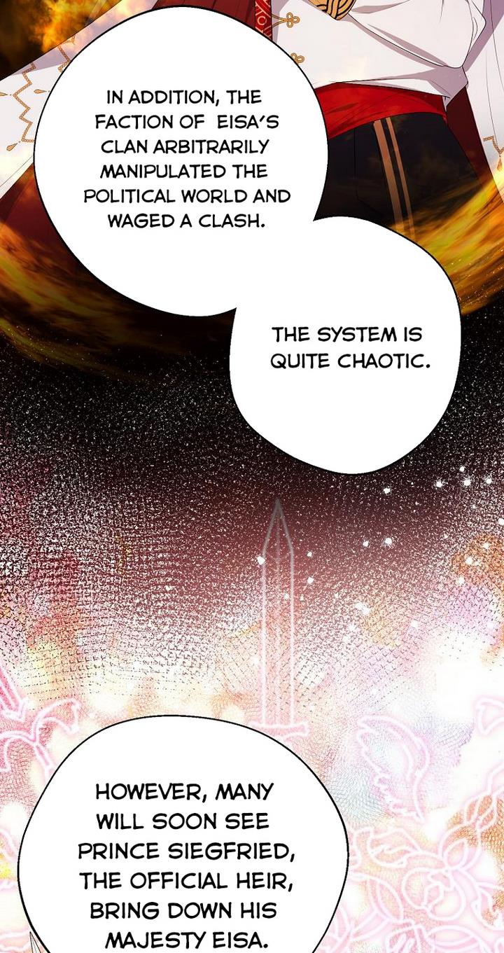 A male protagonist is blocking my way Chapter 24 222 035