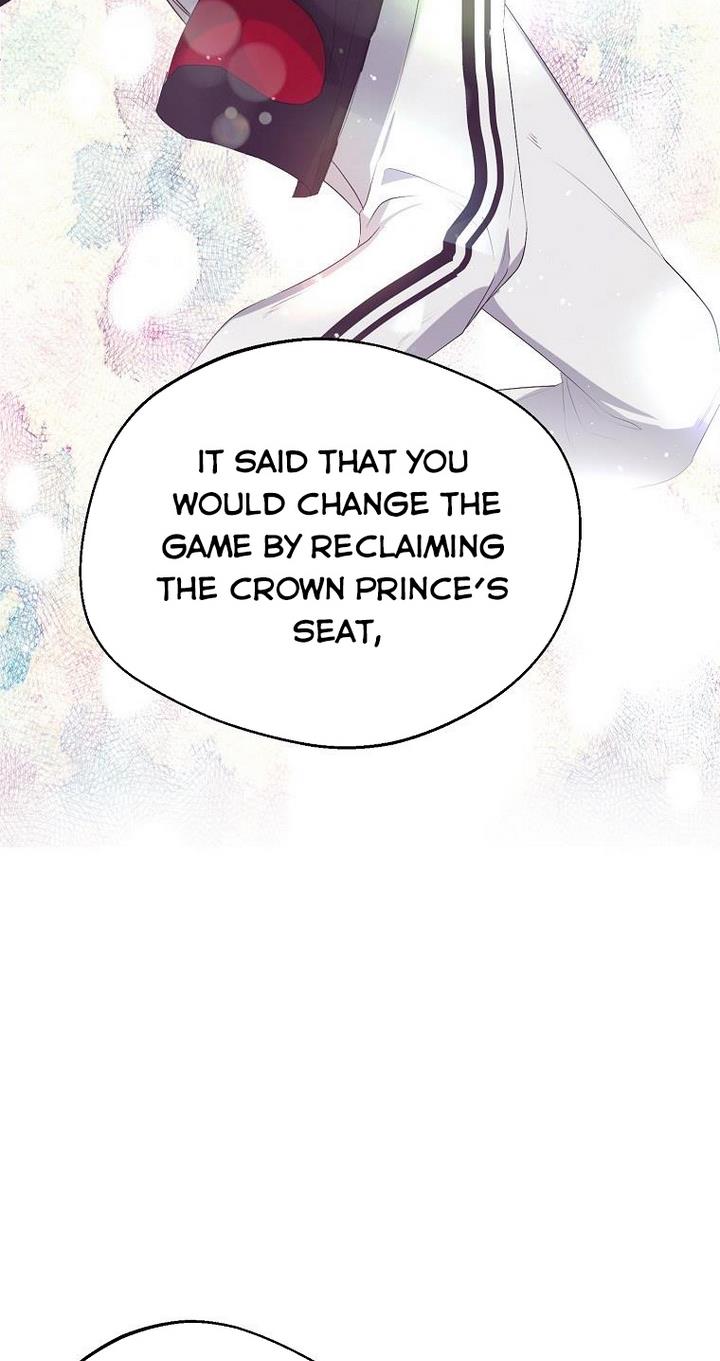 A male protagonist is blocking my way Chapter 24 224 037