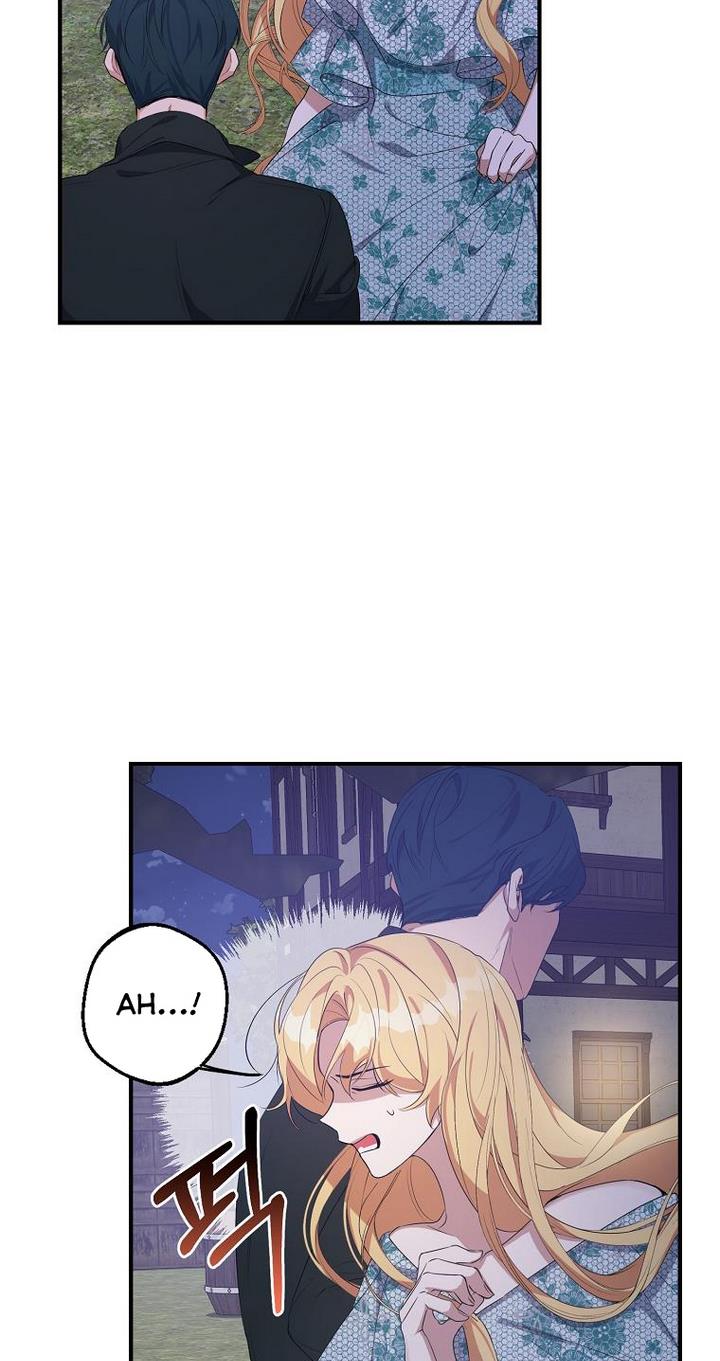 A male protagonist is blocking my way Chapter 24 229 042