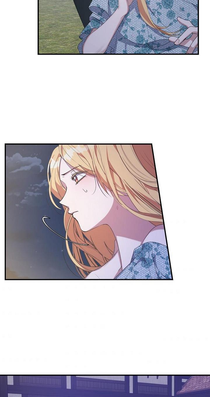 A male protagonist is blocking my way Chapter 24 230 043