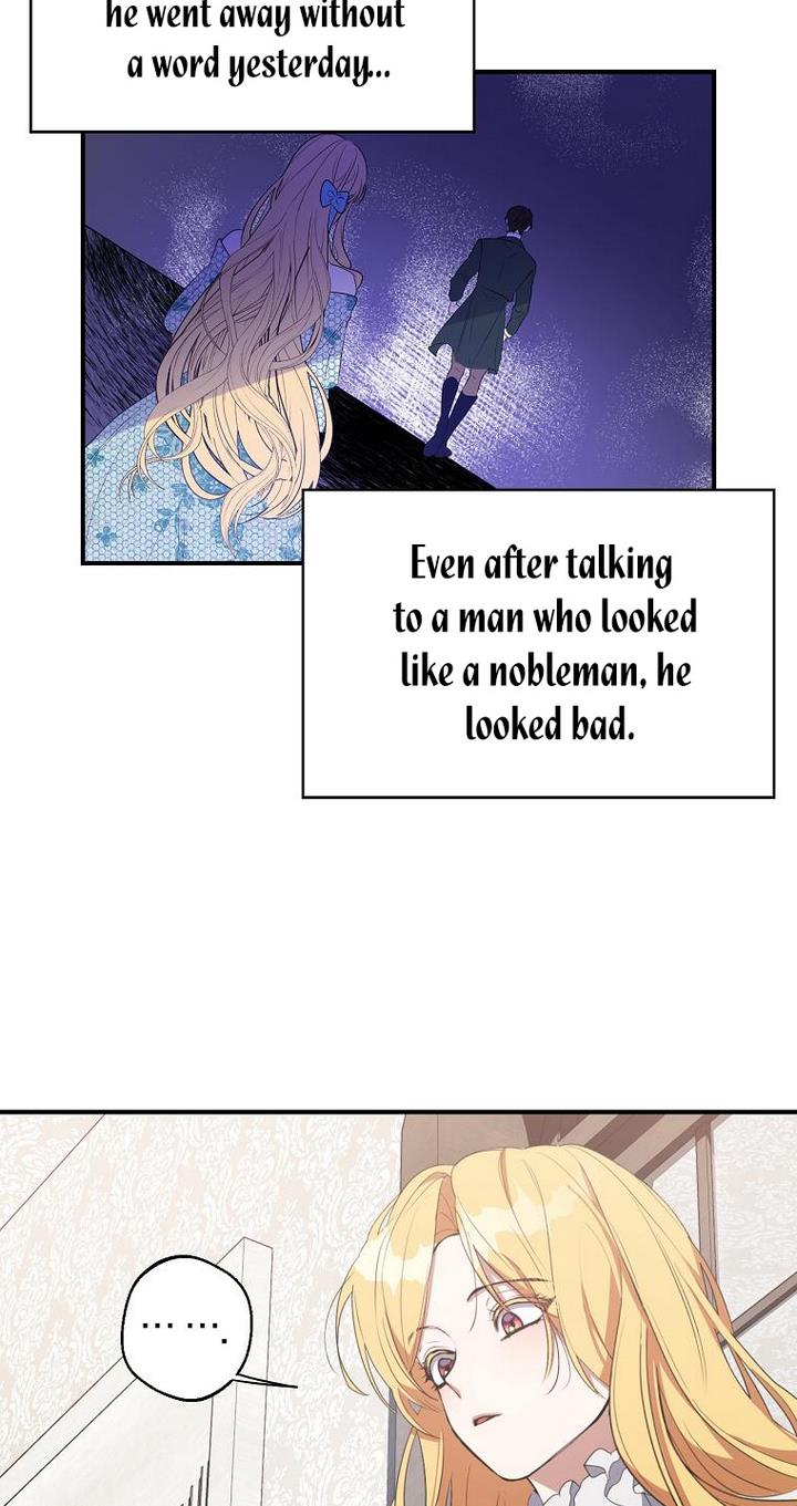 A male protagonist is blocking my way Chapter 24 237 050