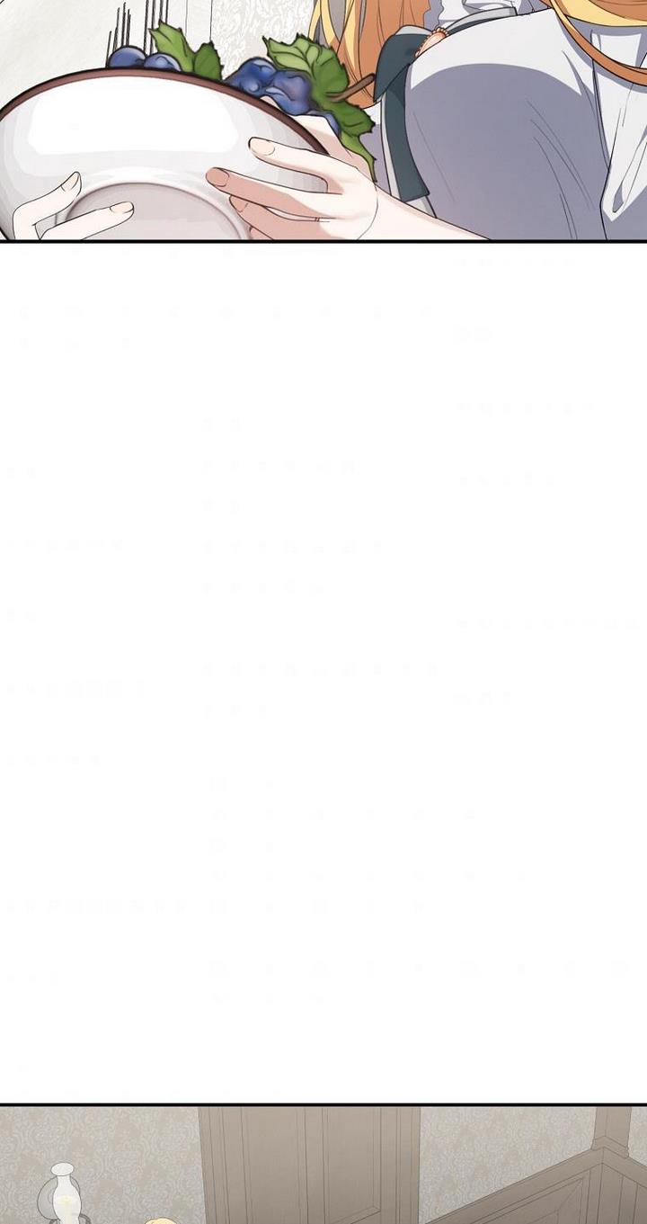 A male protagonist is blocking my way Chapter 24 238 051