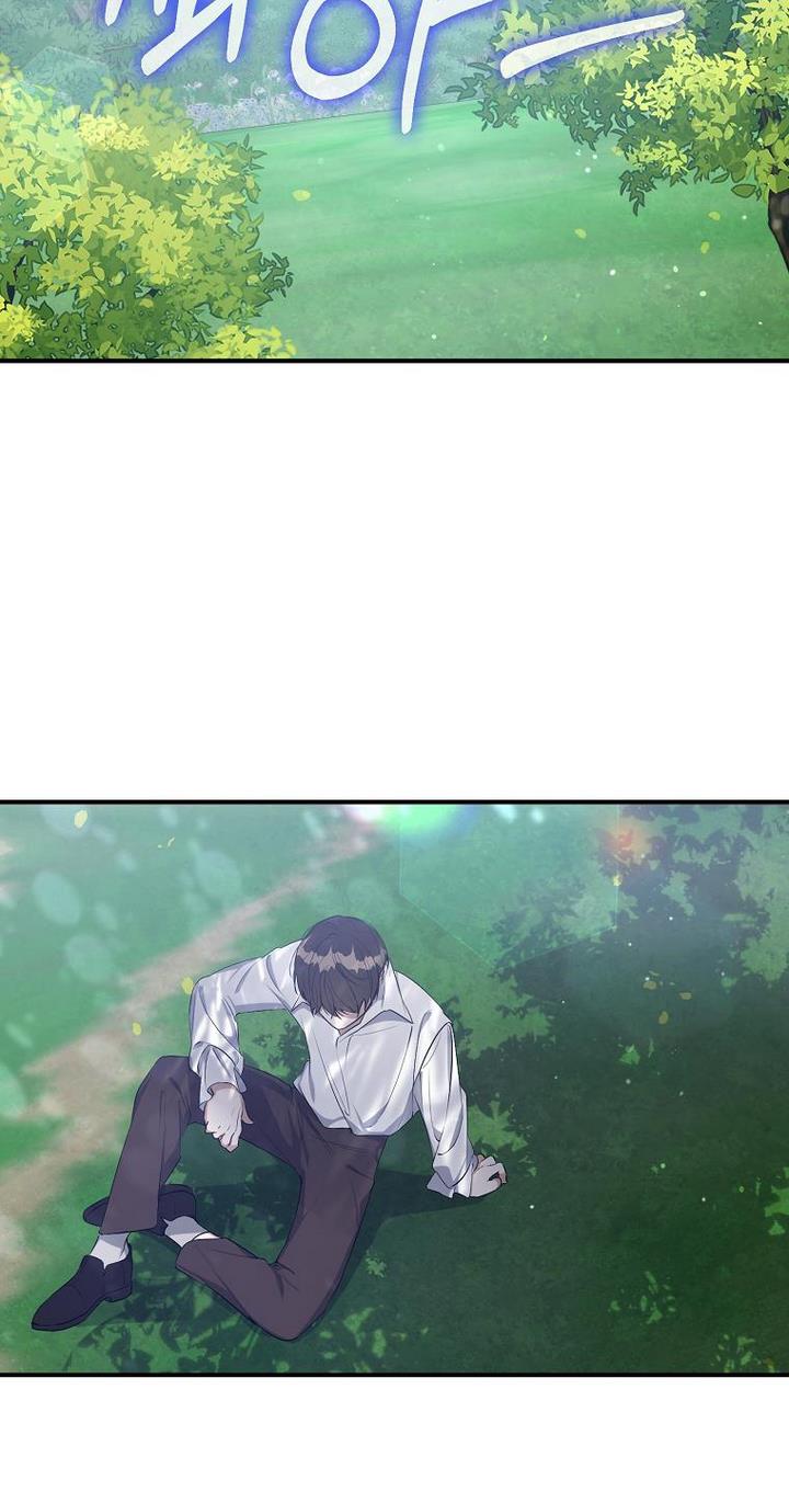 A male protagonist is blocking my way Chapter 24 244 057