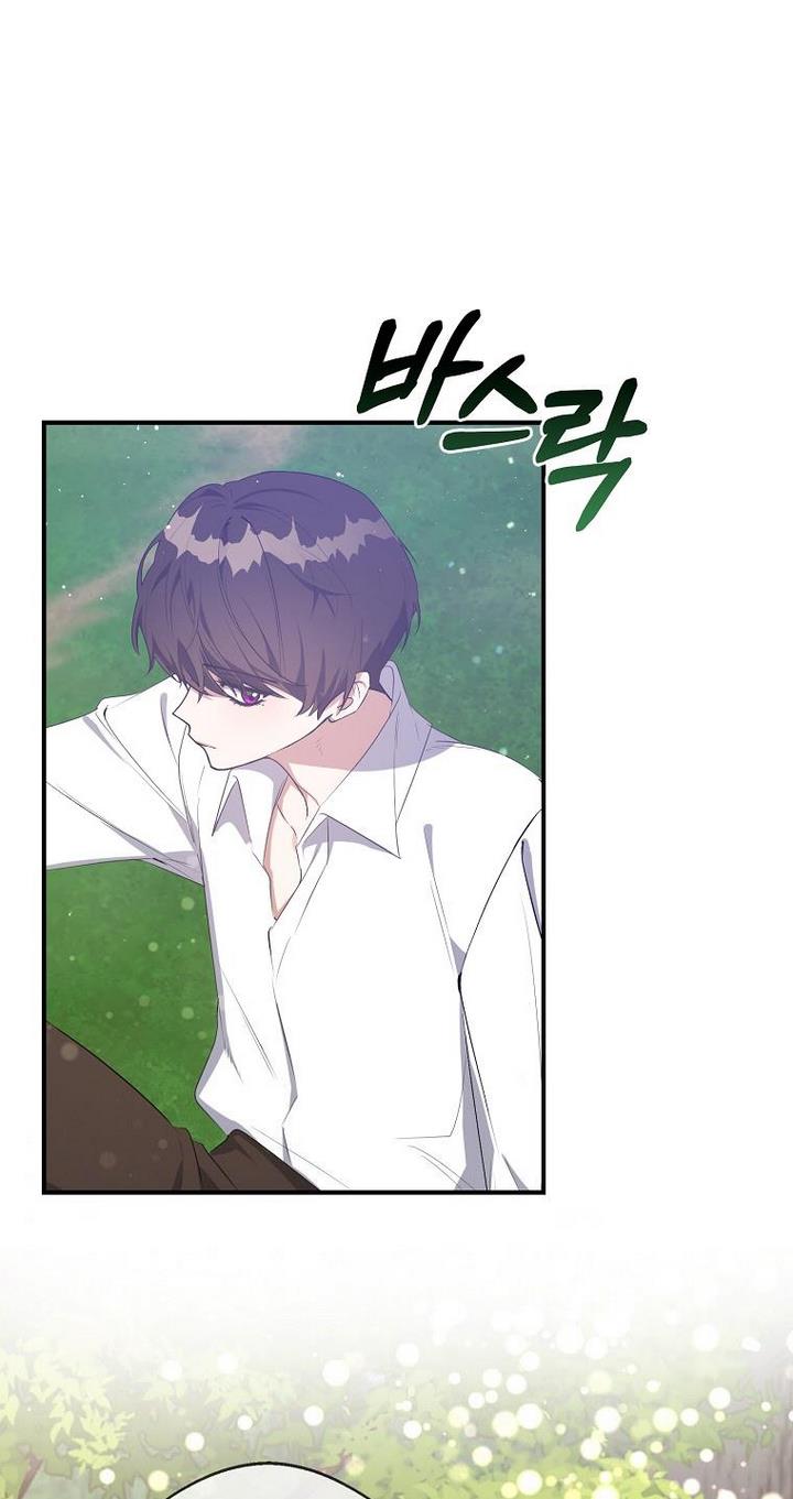 A male protagonist is blocking my way Chapter 24 245 058