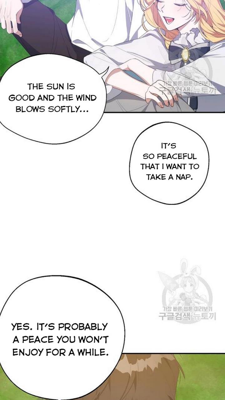 A male protagonist is blocking my way Chapter 25 192 005