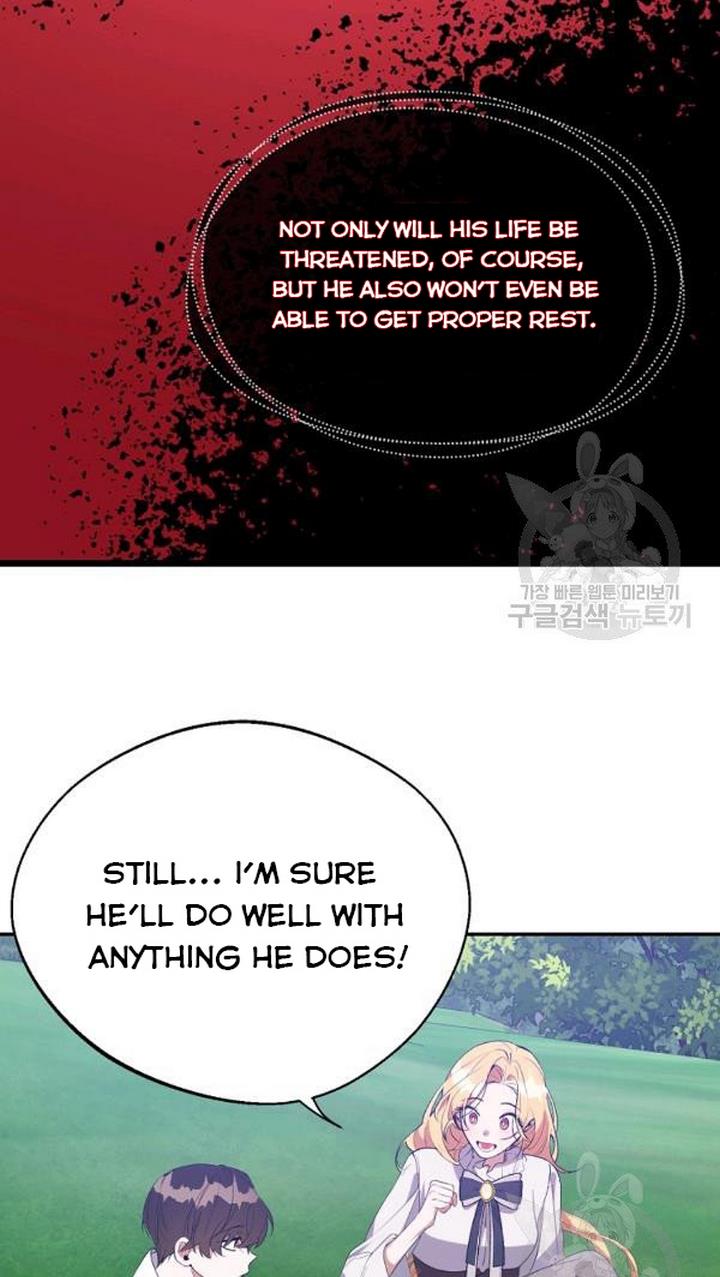 A male protagonist is blocking my way Chapter 25 194 007