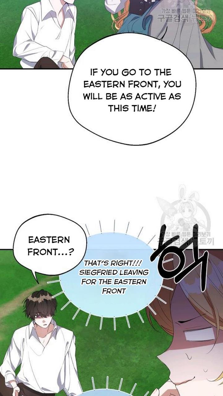 A male protagonist is blocking my way Chapter 25 195 008