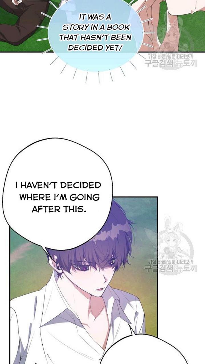 A male protagonist is blocking my way Chapter 25 196 009