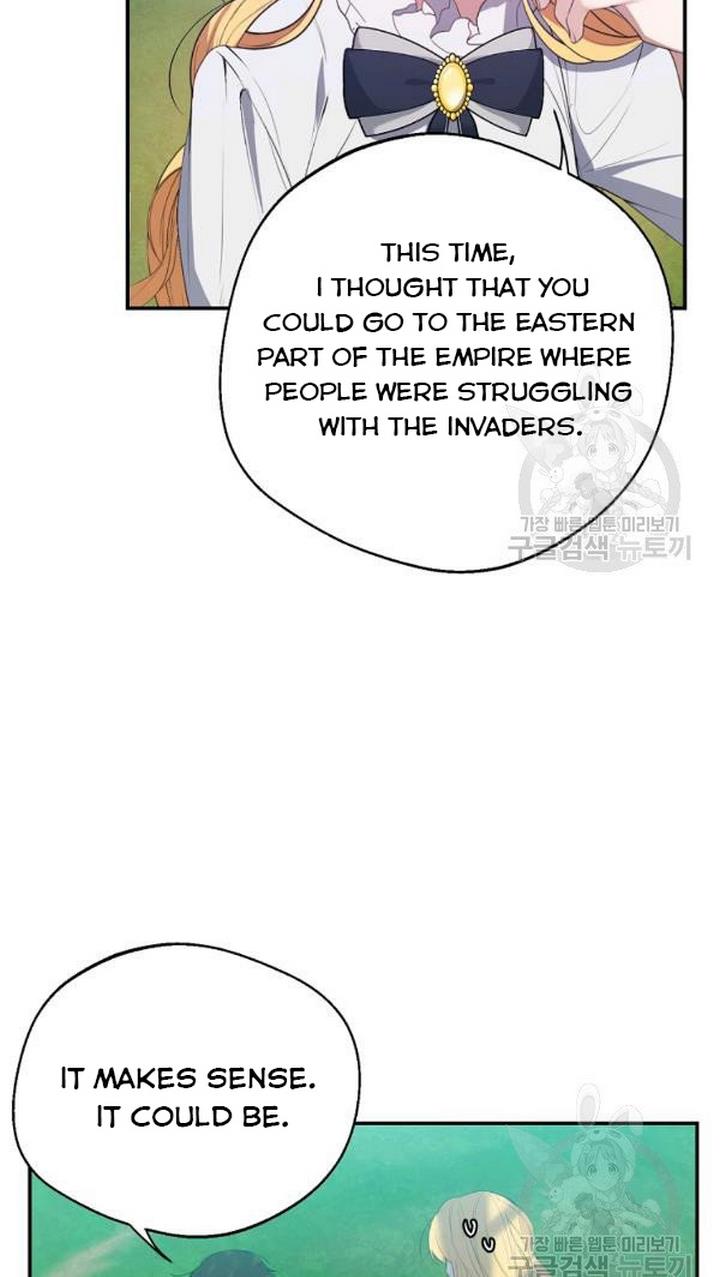 A male protagonist is blocking my way Chapter 25 198 011