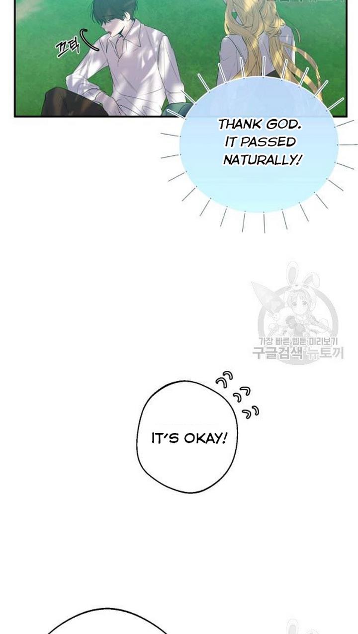 A male protagonist is blocking my way Chapter 25 199 012