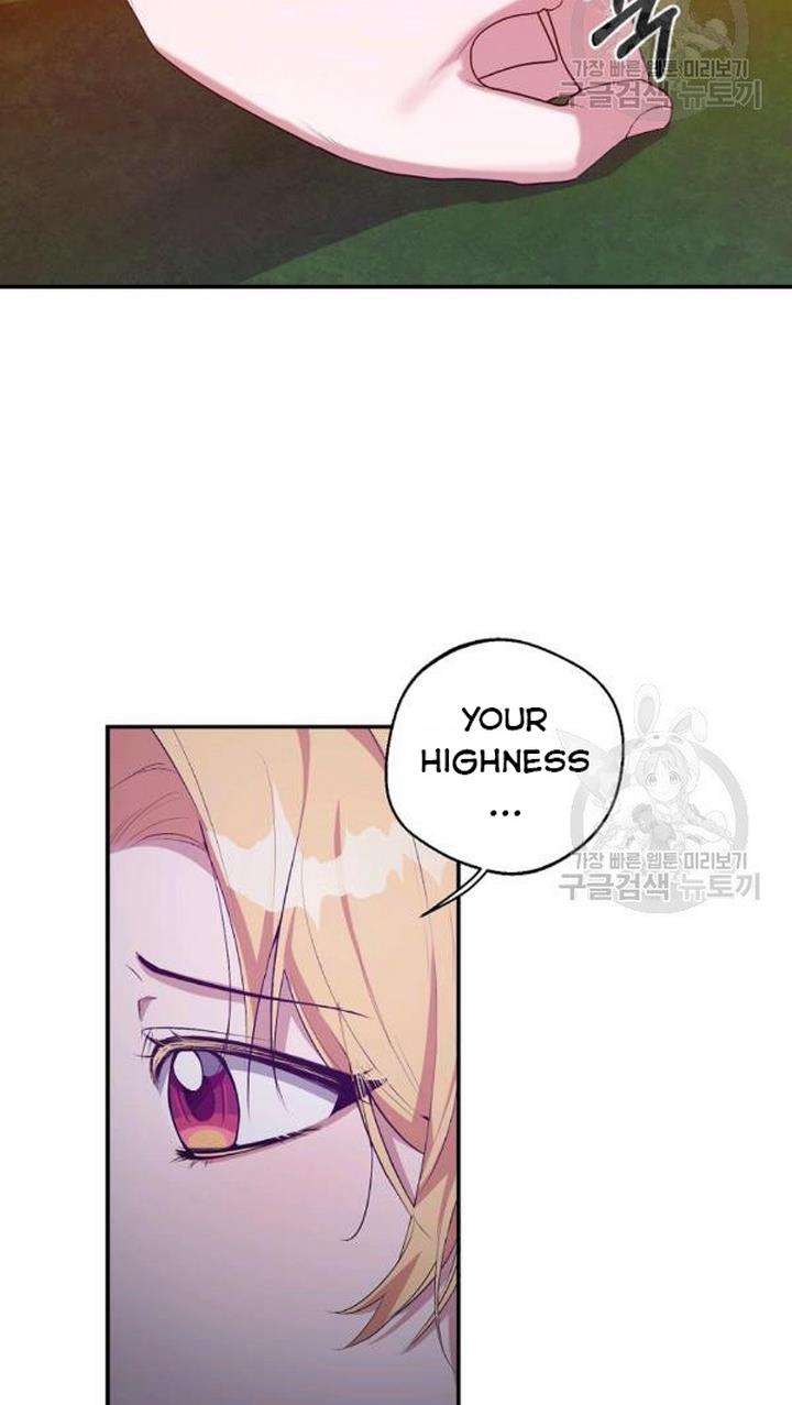 A male protagonist is blocking my way Chapter 25 204 017