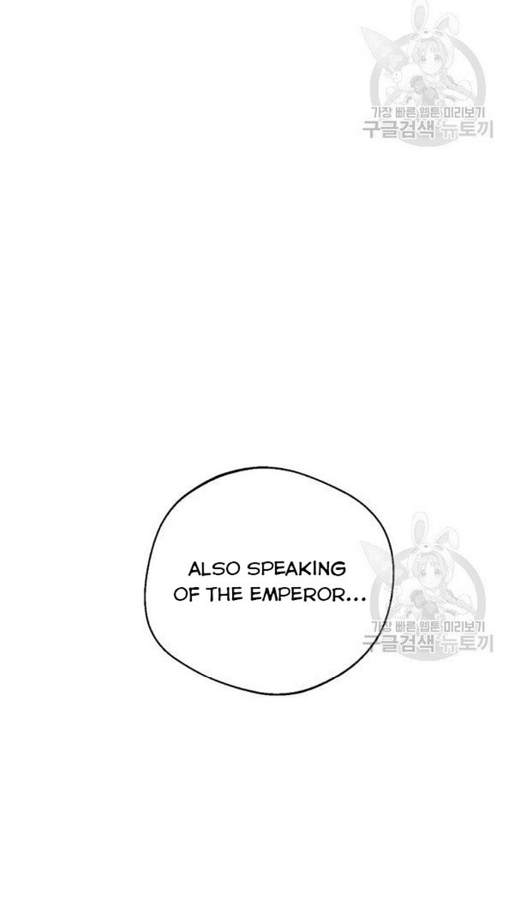 A male protagonist is blocking my way Chapter 25 209 022