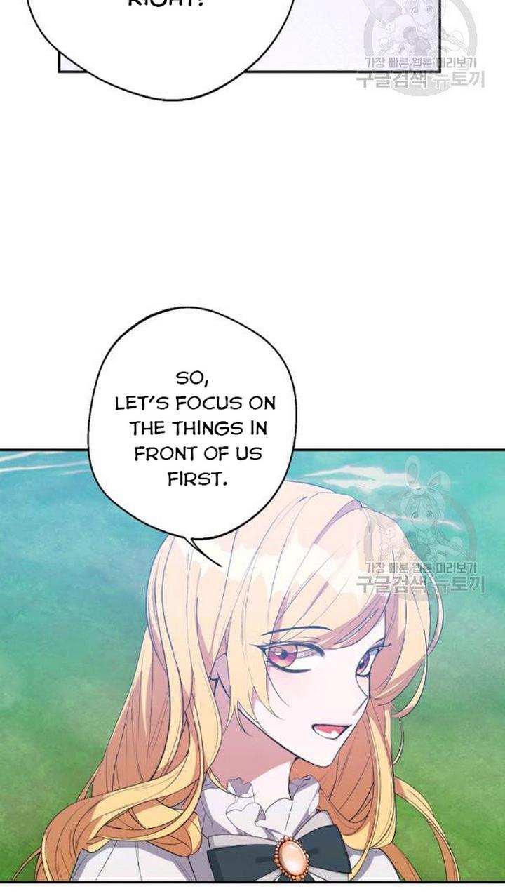 A male protagonist is blocking my way Chapter 25 213 026