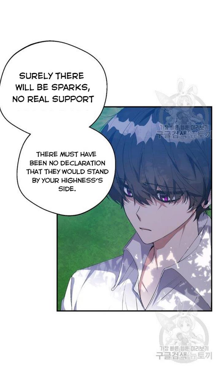 A male protagonist is blocking my way Chapter 25 215 028