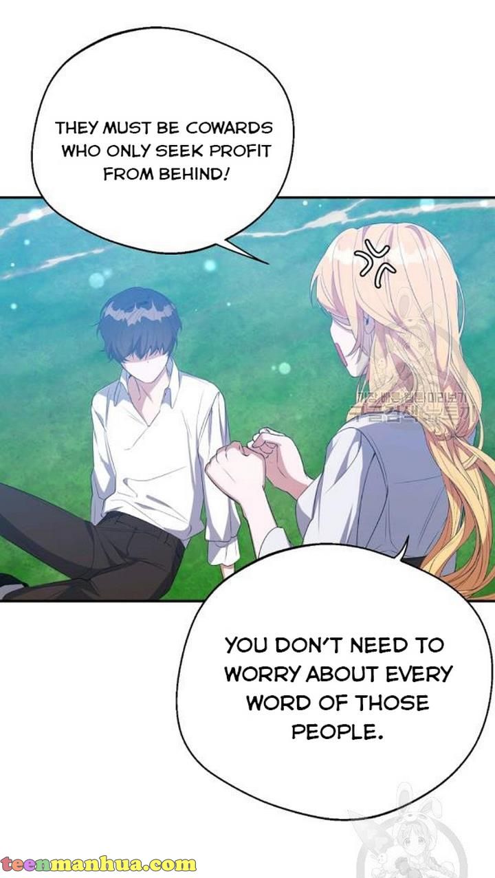 A male protagonist is blocking my way Chapter 25 216 029