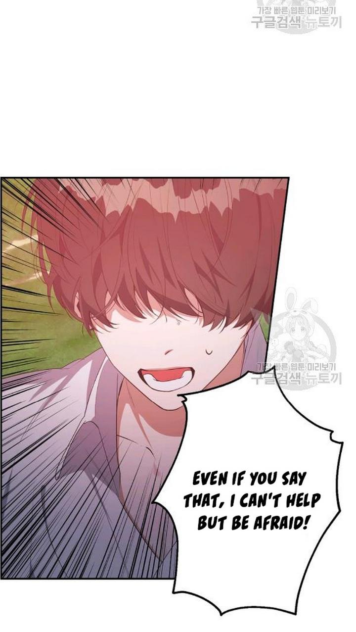 A male protagonist is blocking my way Chapter 25 217 030