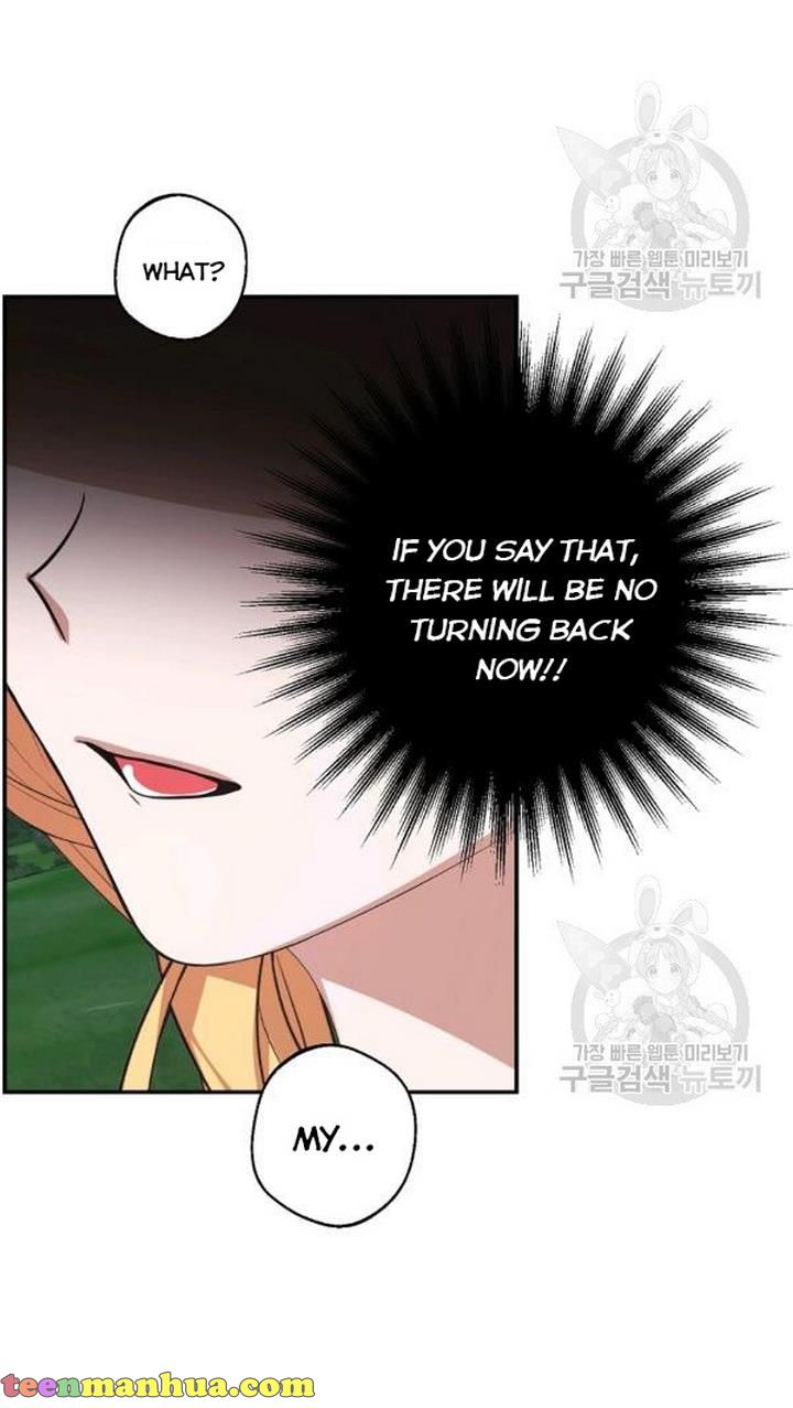 A male protagonist is blocking my way Chapter 25 223 036