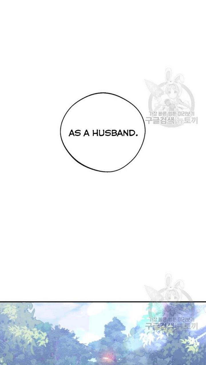 A male protagonist is blocking my way Chapter 25 224 037