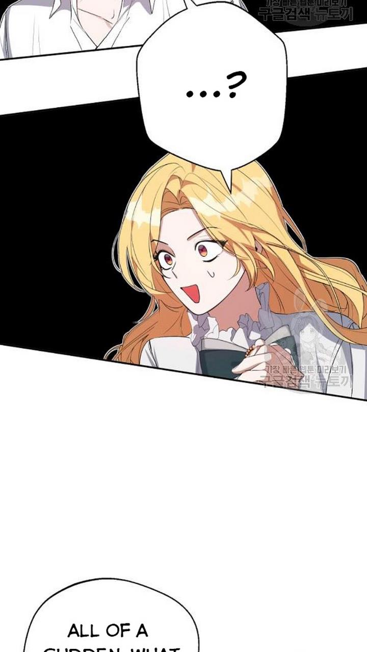 A male protagonist is blocking my way Chapter 25 226 039