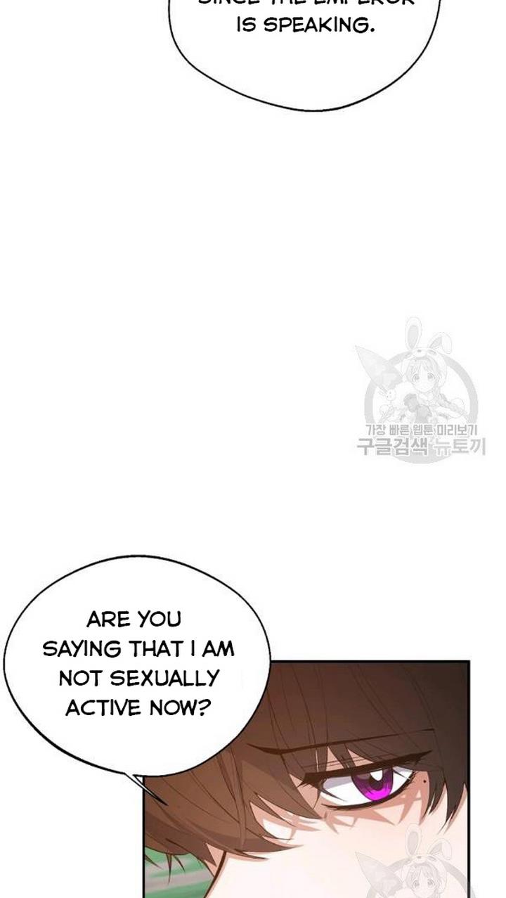 A male protagonist is blocking my way Chapter 25 230 043