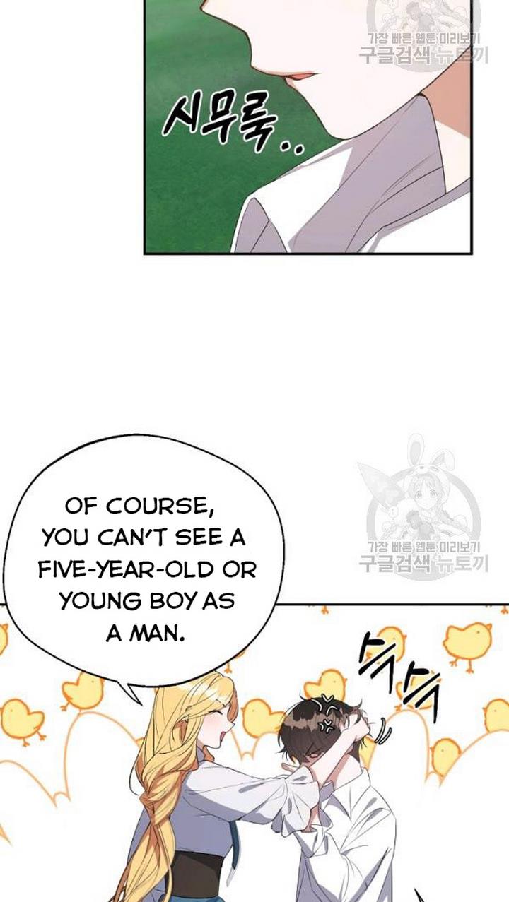 A male protagonist is blocking my way Chapter 25 231 044