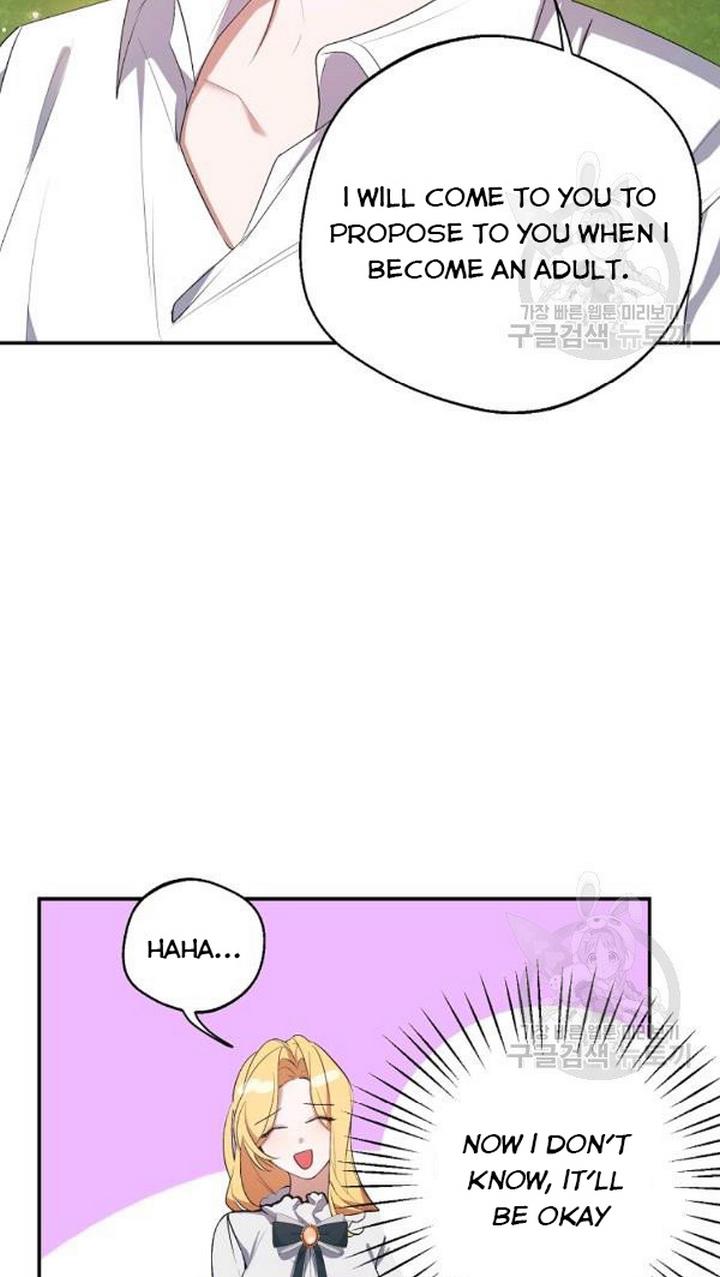 A male protagonist is blocking my way Chapter 25 237 050