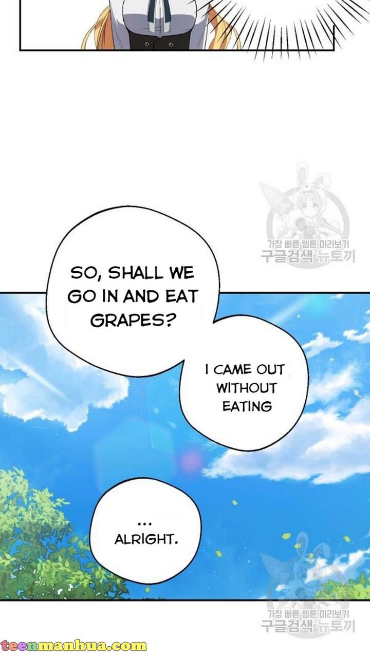 A male protagonist is blocking my way Chapter 25 238 051