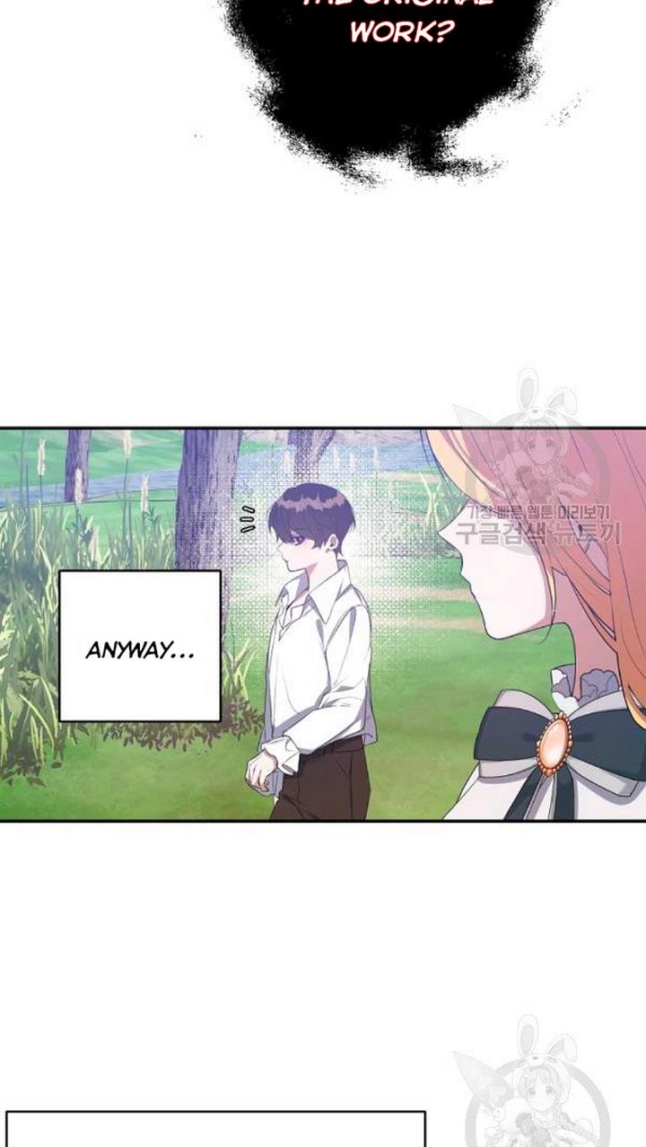 A male protagonist is blocking my way Chapter 25 243 056