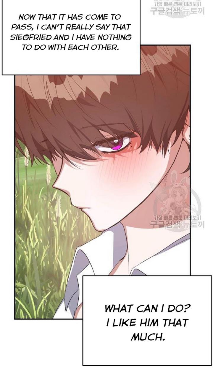 A male protagonist is blocking my way Chapter 25 244 057