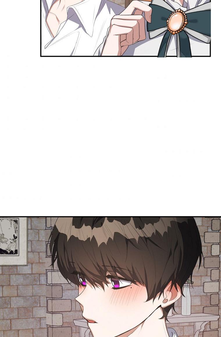 A male protagonist is blocking my way Chapter 26 220 006