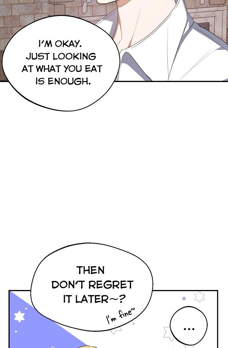 A male protagonist is blocking my way Chapter 26 221 007