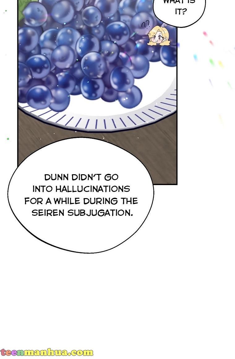 A male protagonist is blocking my way Chapter 26 223 009