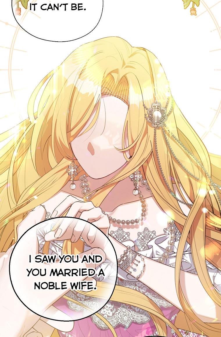 A male protagonist is blocking my way Chapter 26 230 016