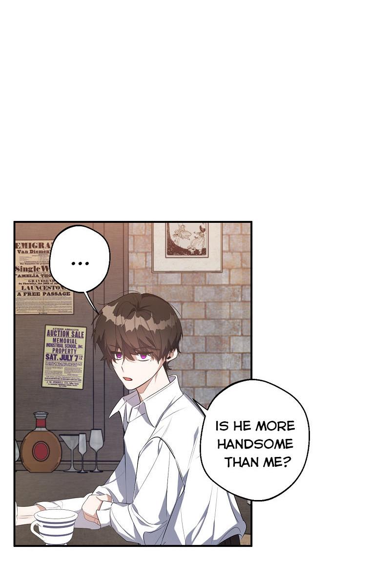 A male protagonist is blocking my way Chapter 26 234 020