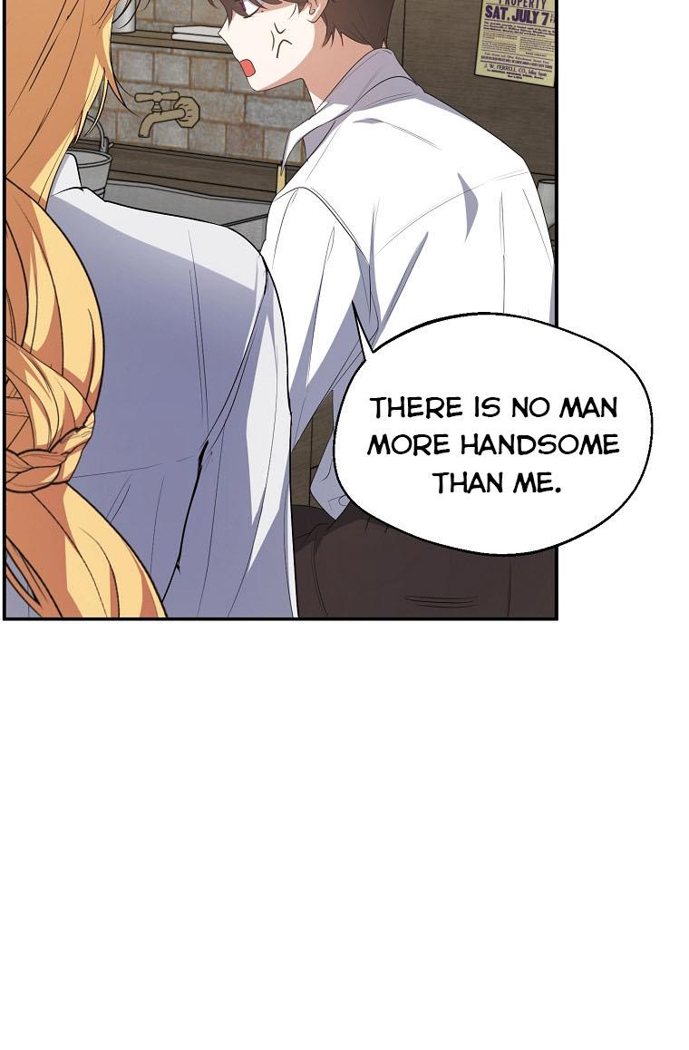 A male protagonist is blocking my way Chapter 26 237 023