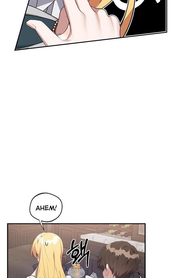 A male protagonist is blocking my way Chapter 26 240 026