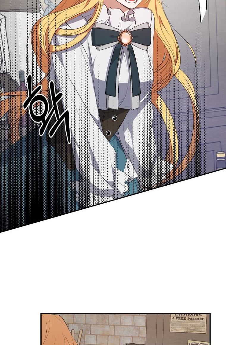 A male protagonist is blocking my way Chapter 26 243 029