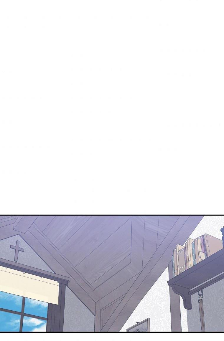 A male protagonist is blocking my way Chapter 26 245 031