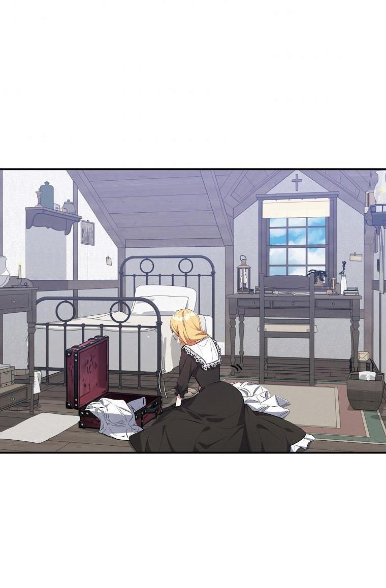 A male protagonist is blocking my way Chapter 26 246 032