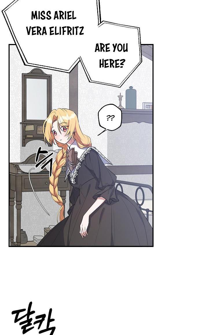 A male protagonist is blocking my way Chapter 26 248 034