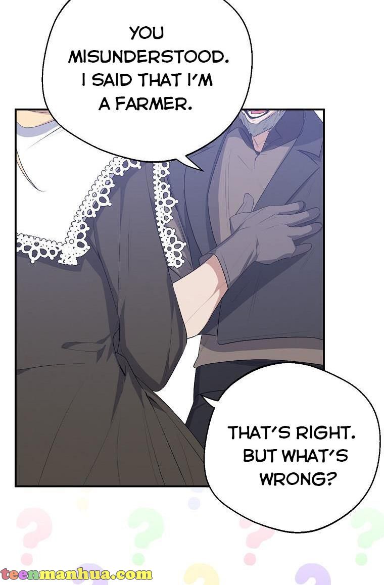 A male protagonist is blocking my way Chapter 26 252 038