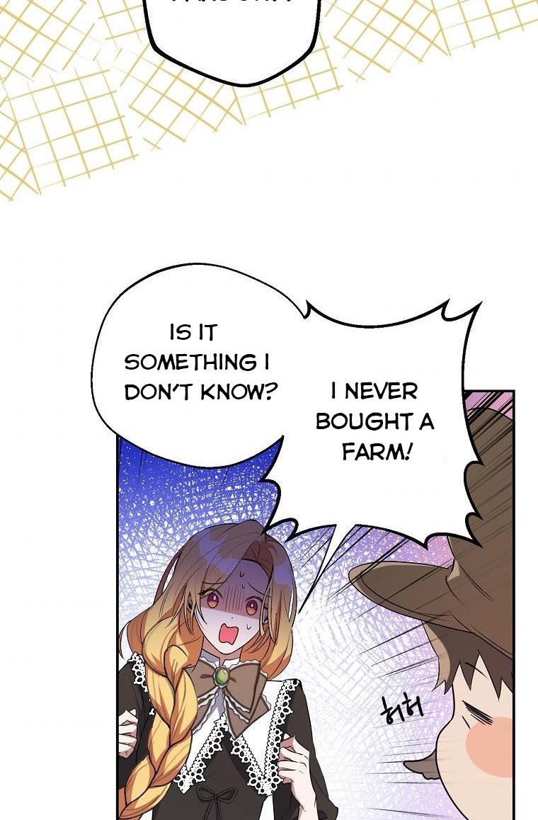 A male protagonist is blocking my way Chapter 26 255 041